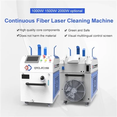 ہینڈ ہیلڈ فائبر لیزر کلیننگ مشین QYCL-FC2000